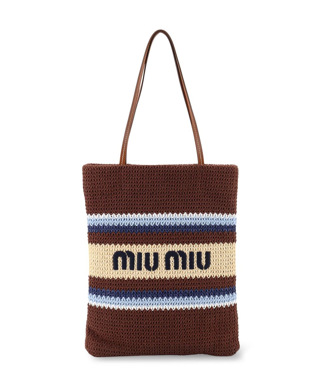 MIU MIU Коричневая хлопковая сумка тоут, фото 1