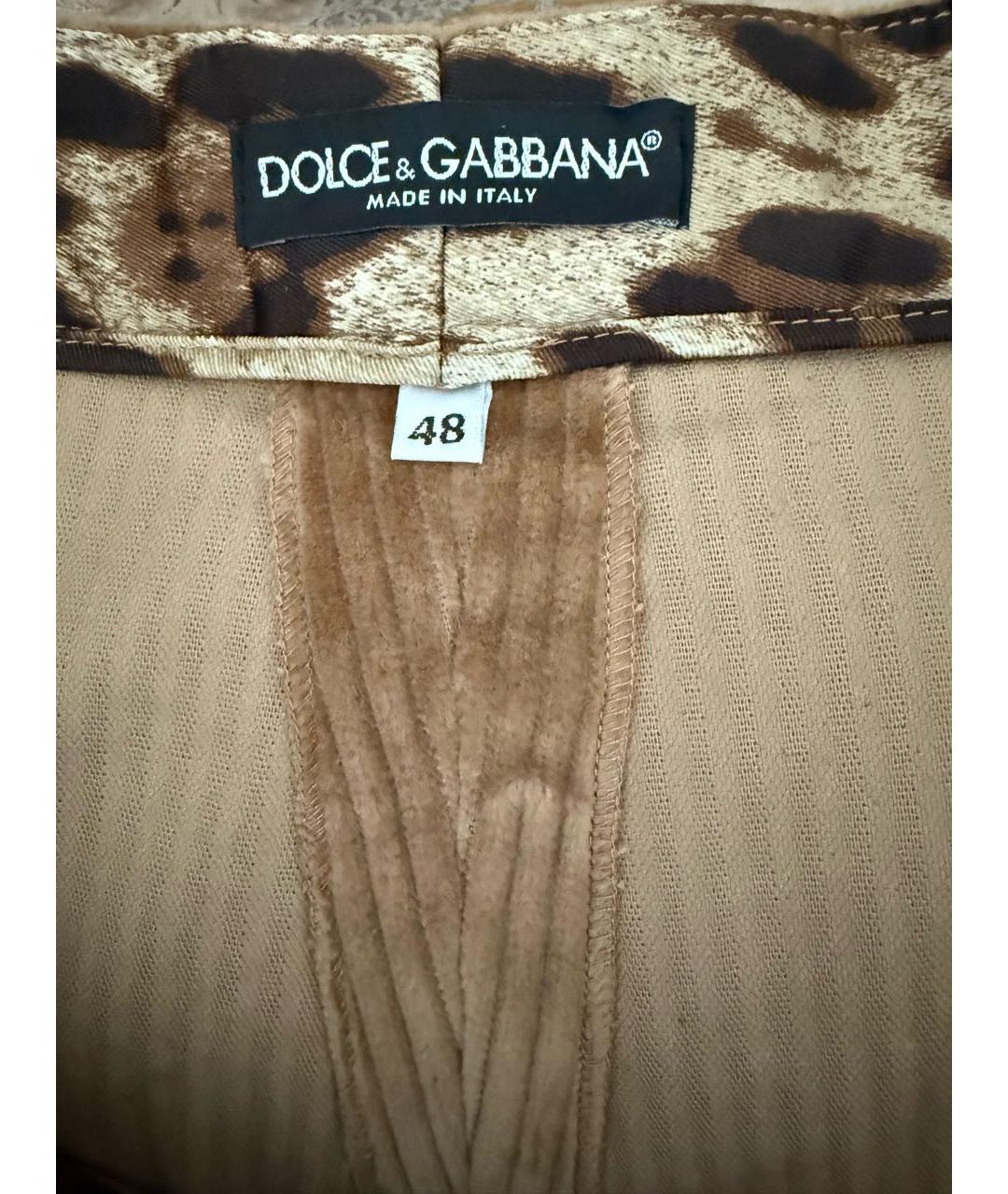 DOLCE&GABBANA Коричневые хлопковые шорты, фото 3