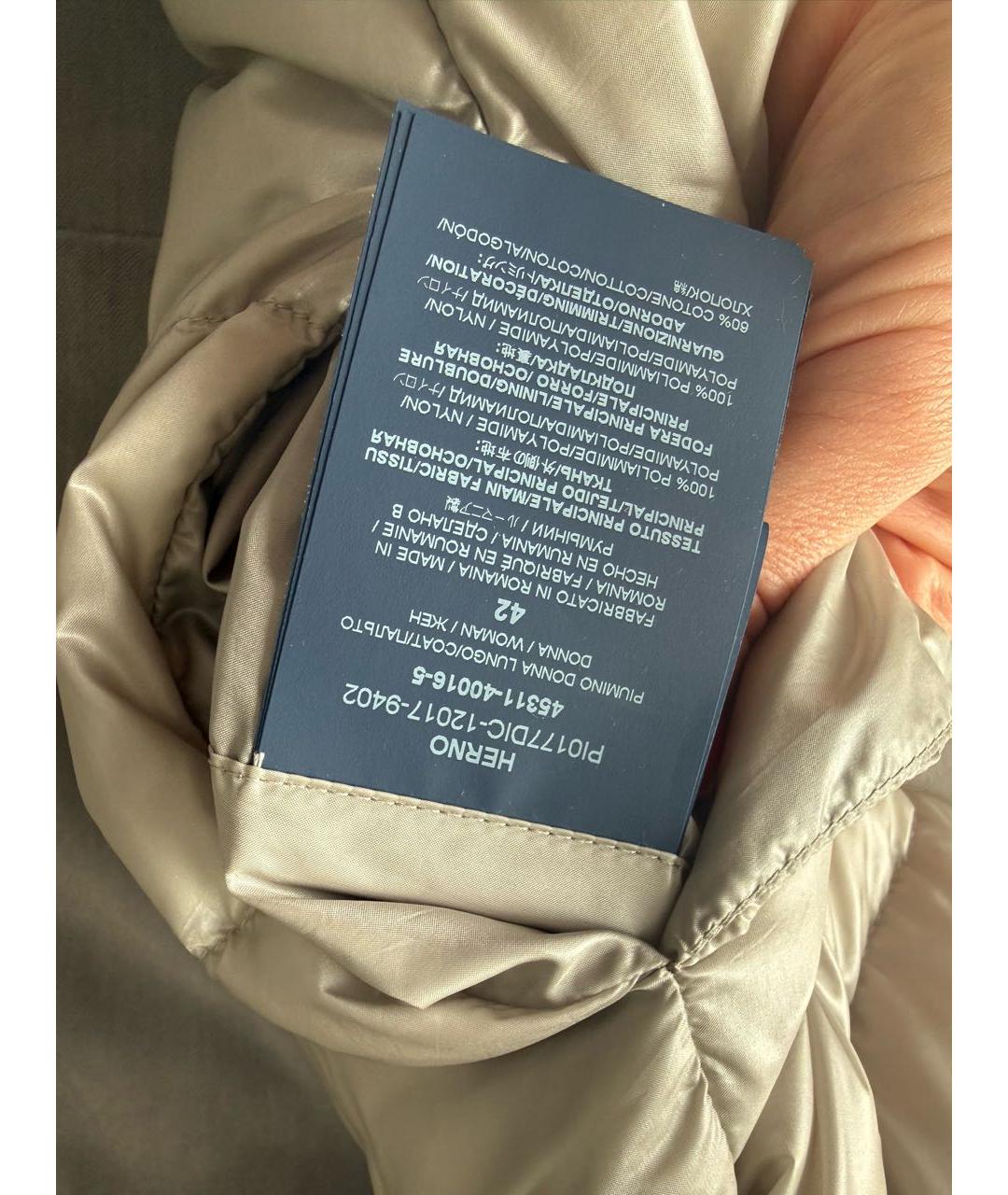 HERNO Серебрянный полиамидовый пуховик, фото 4