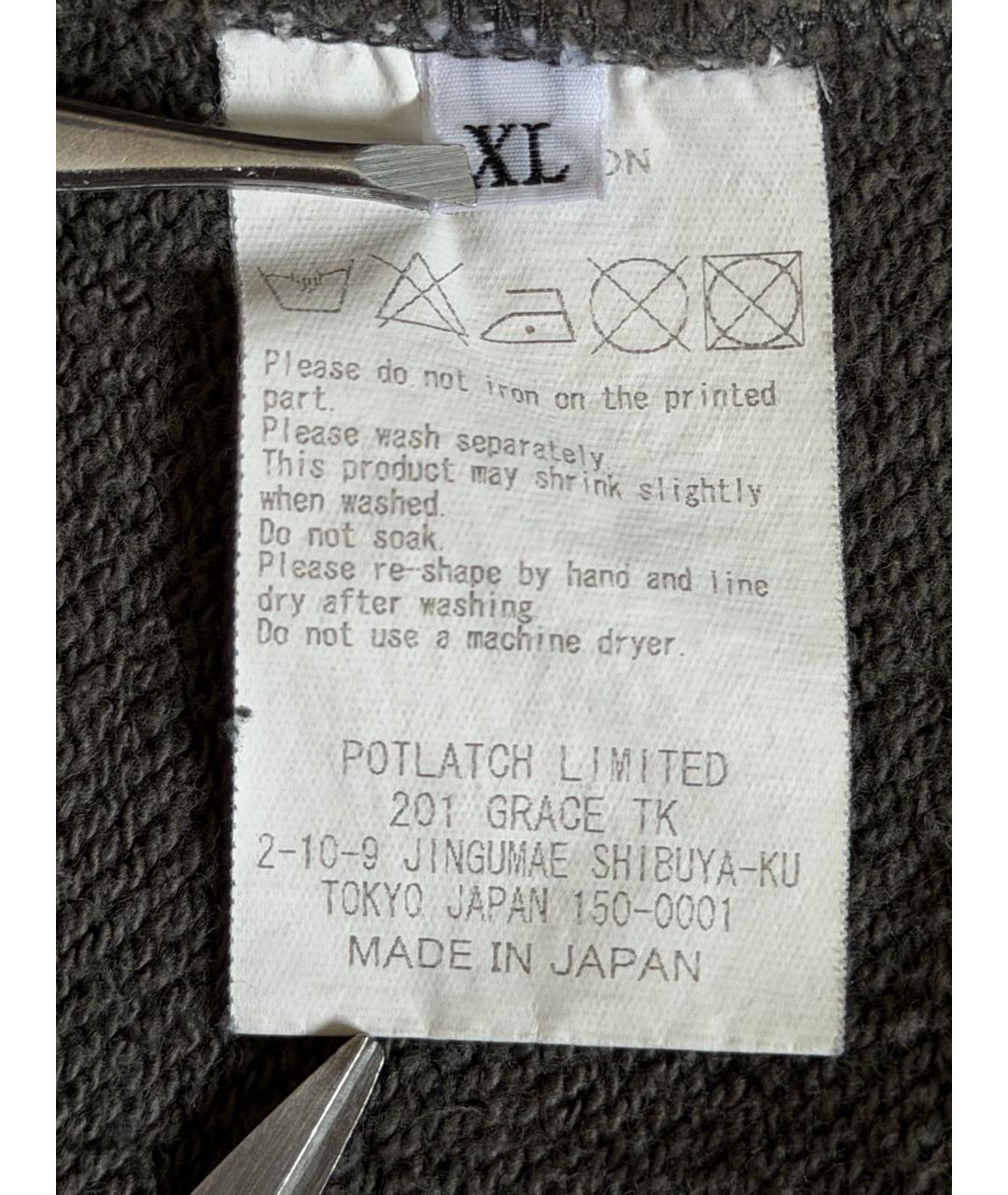 Изображение продукта