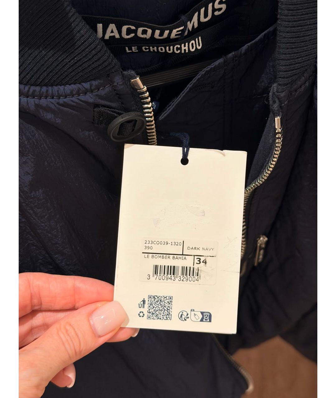 JACQUEMUS Темно-синяя куртка, фото 3