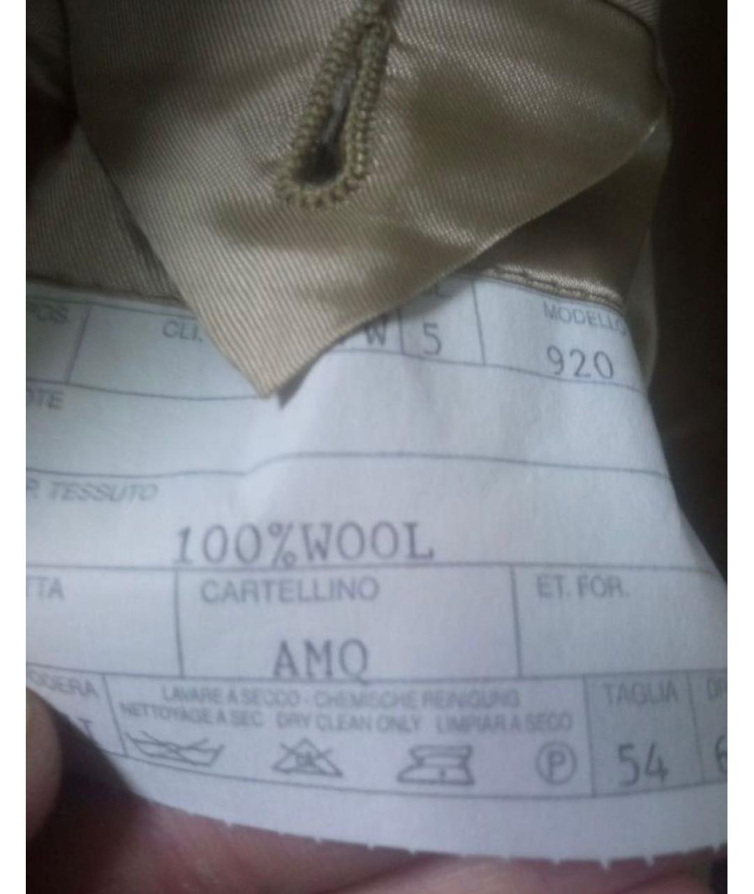 ALEXANDER MCQUEEN Бежевый шерстяной пиджак, фото 5