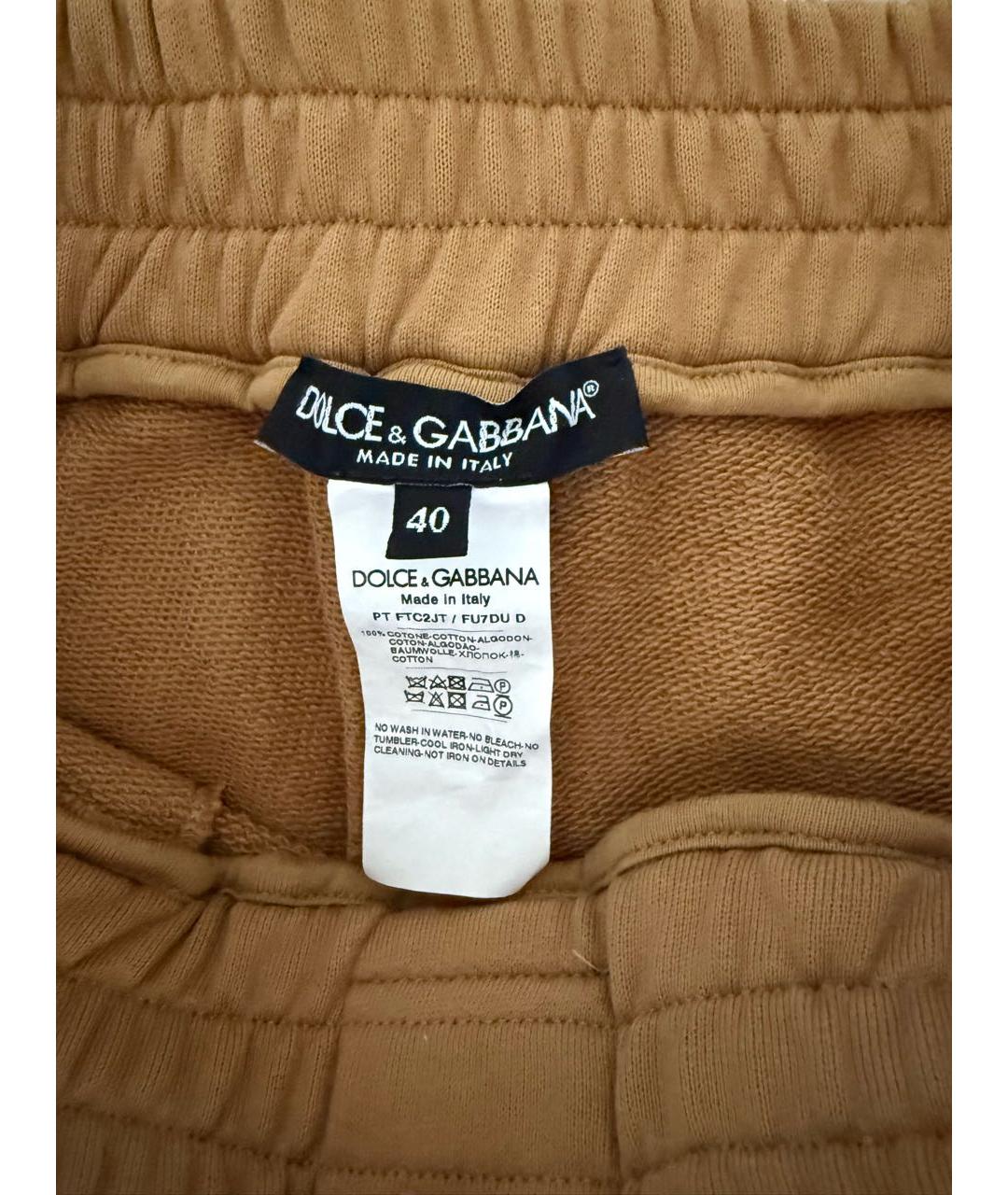 DOLCE&GABBANA Коричневый хлопковый спортивные костюмы, фото 8