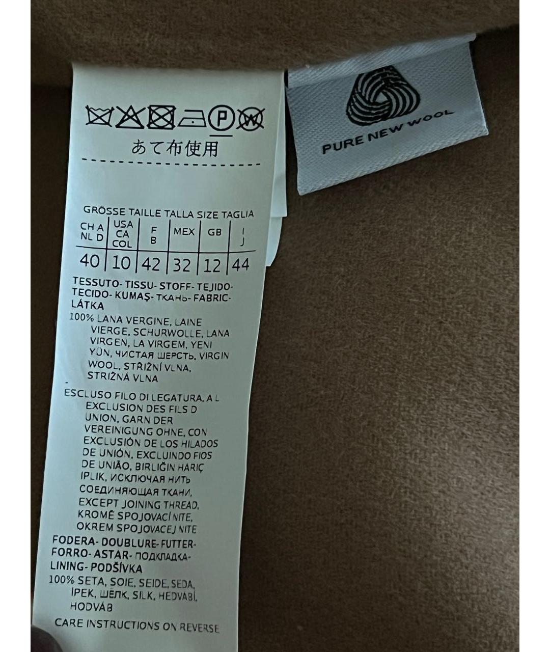 'S MAX MARA Бежевое шерстяное пальто, фото 6