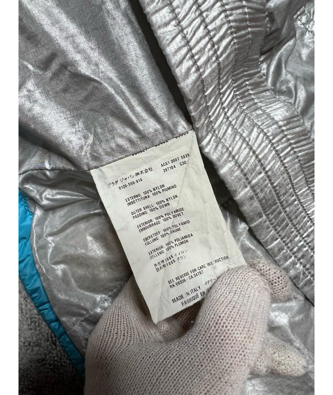 PRADA Голубой жилет, фото 8