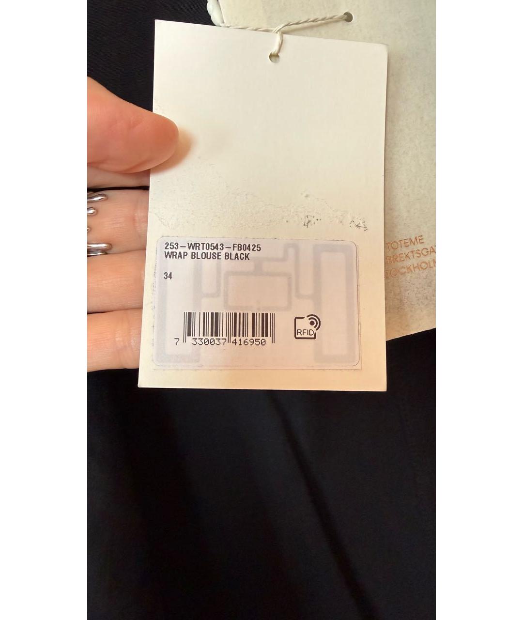 TOTEME Черная хлопковая рубашка, фото 4