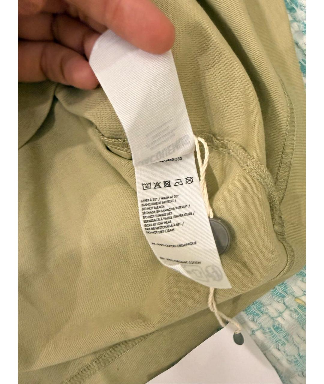 Изображение продукта