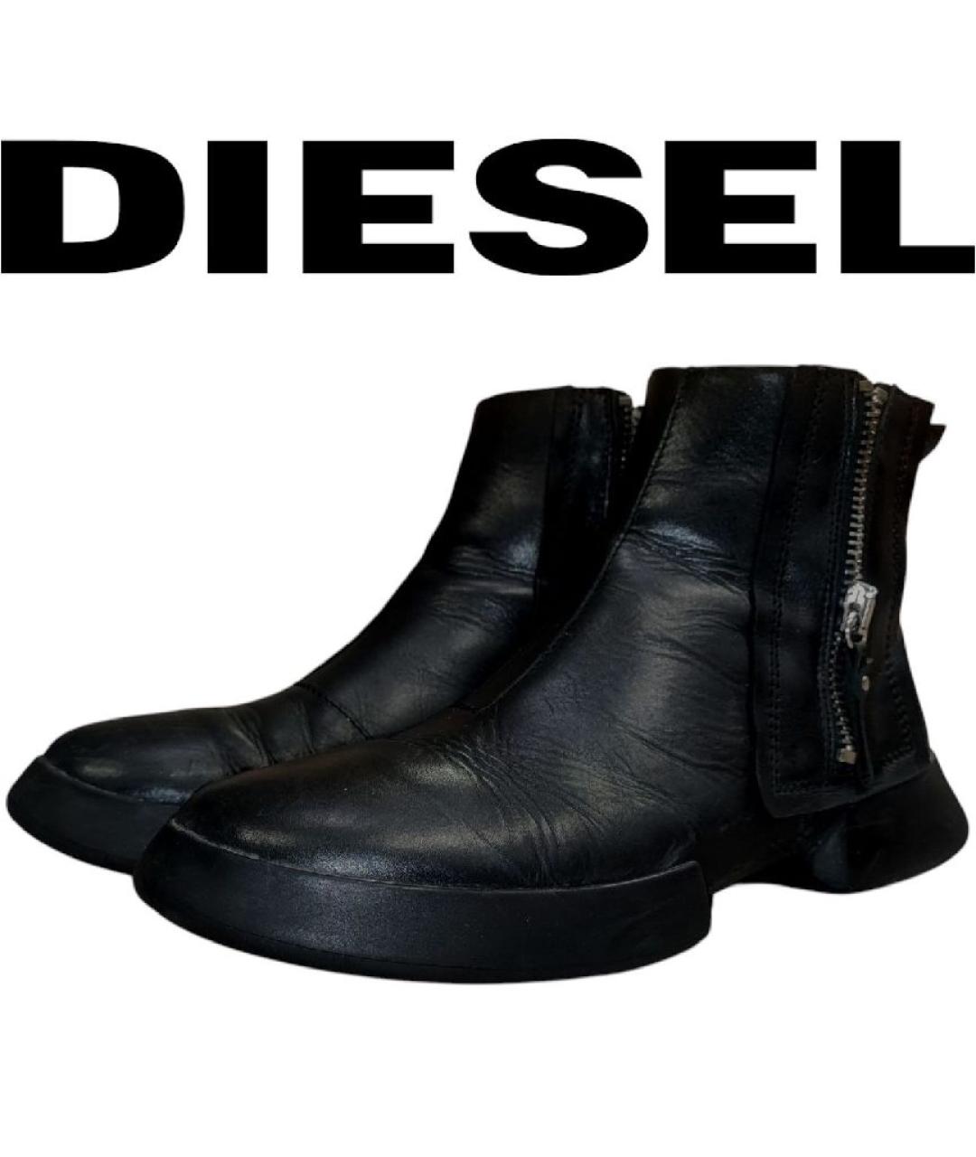 DIESEL Черные кожаные высокие ботинки, фото 2