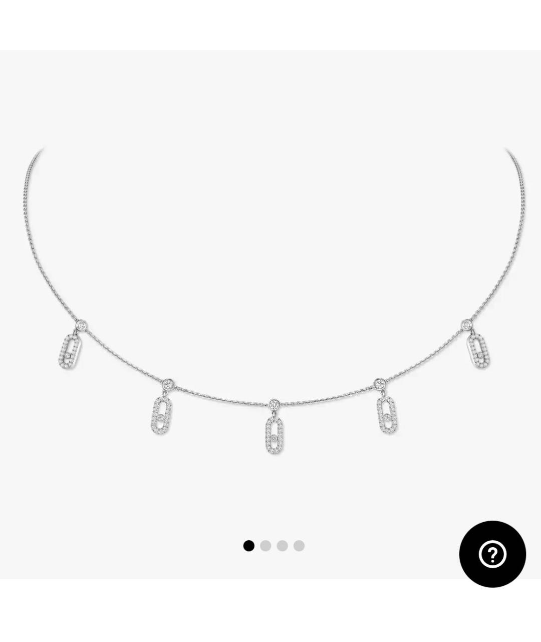 MESSIKA Серебряное колье из белого золота, фото 4