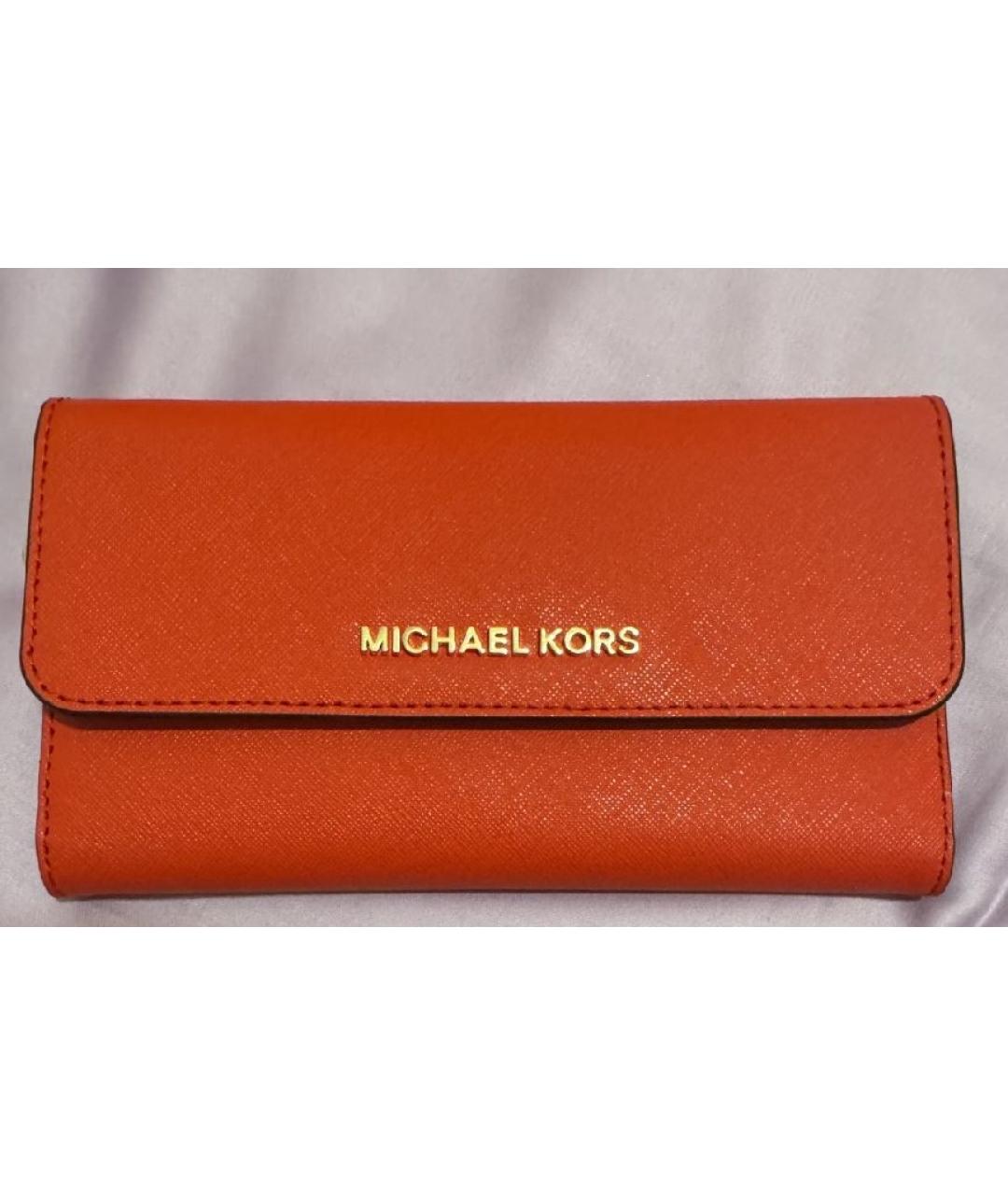 MICHAEL KORS Оранжевый кожаный кошелек, фото 2