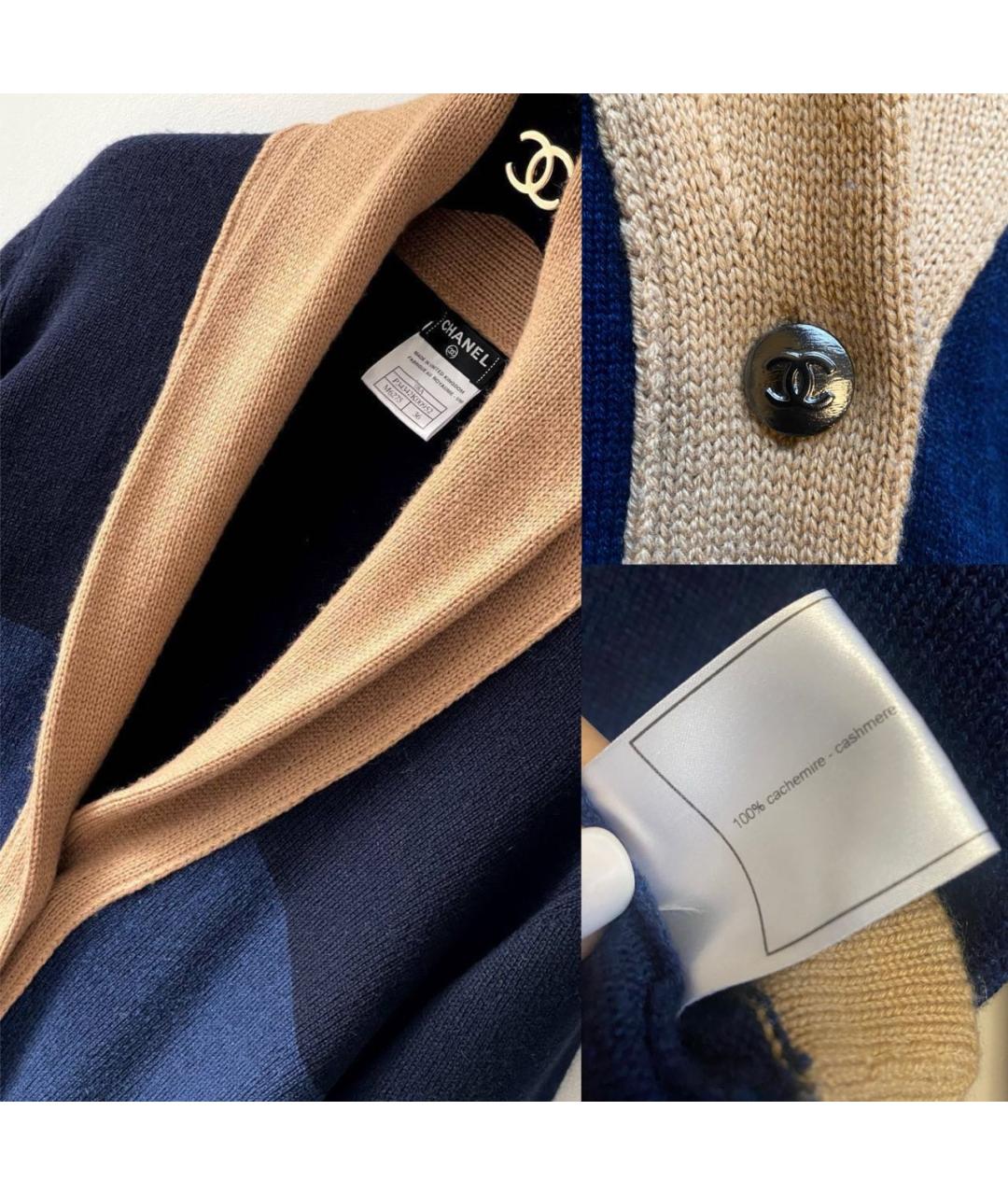 CHANEL Темно-синий кашемировый жакет/пиджак, фото 7