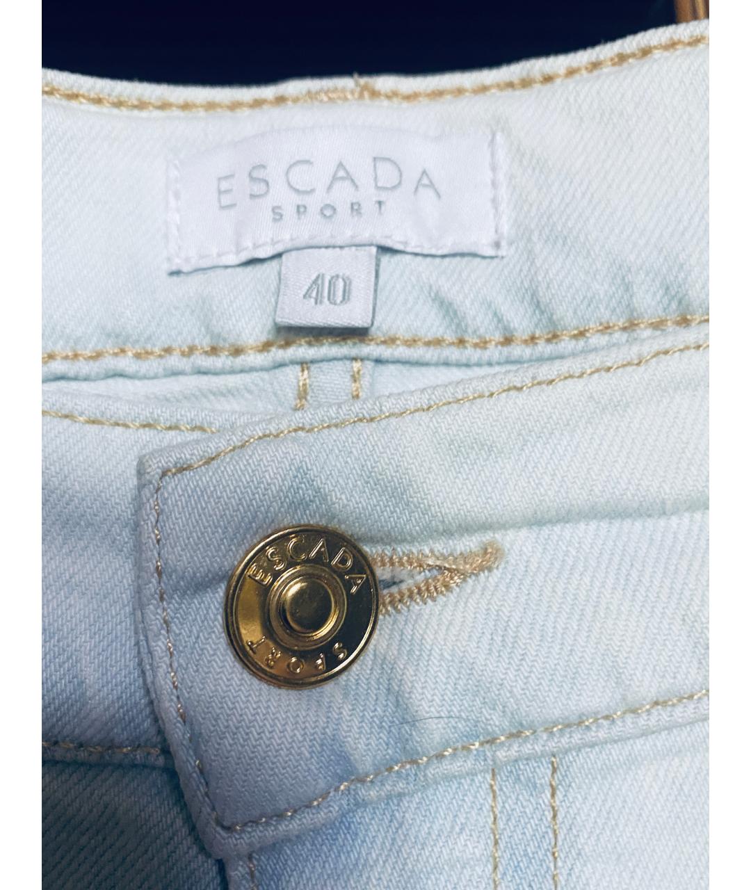 ESCADA Голубая хлопко-эластановая парка, фото 3