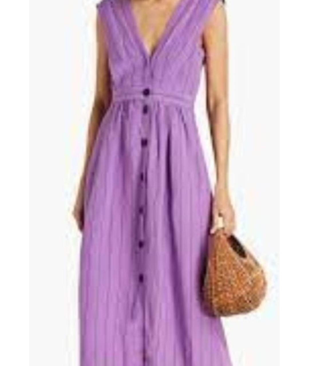 SANDRO Фиолетовый вискозный сарафан, фото 9