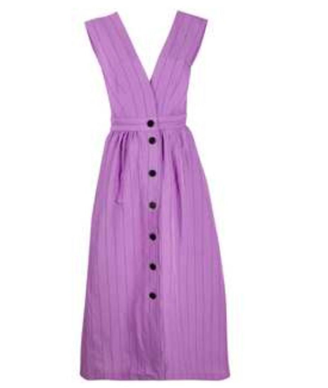 SANDRO Фиолетовый вискозный сарафан, фото 1