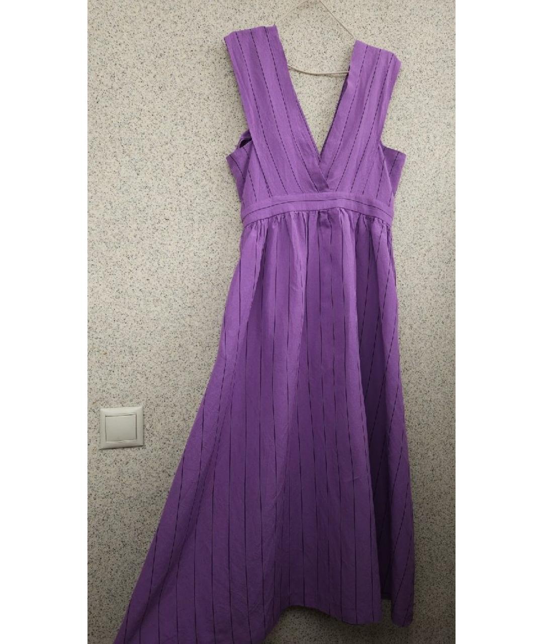 SANDRO Фиолетовый вискозный сарафан, фото 3