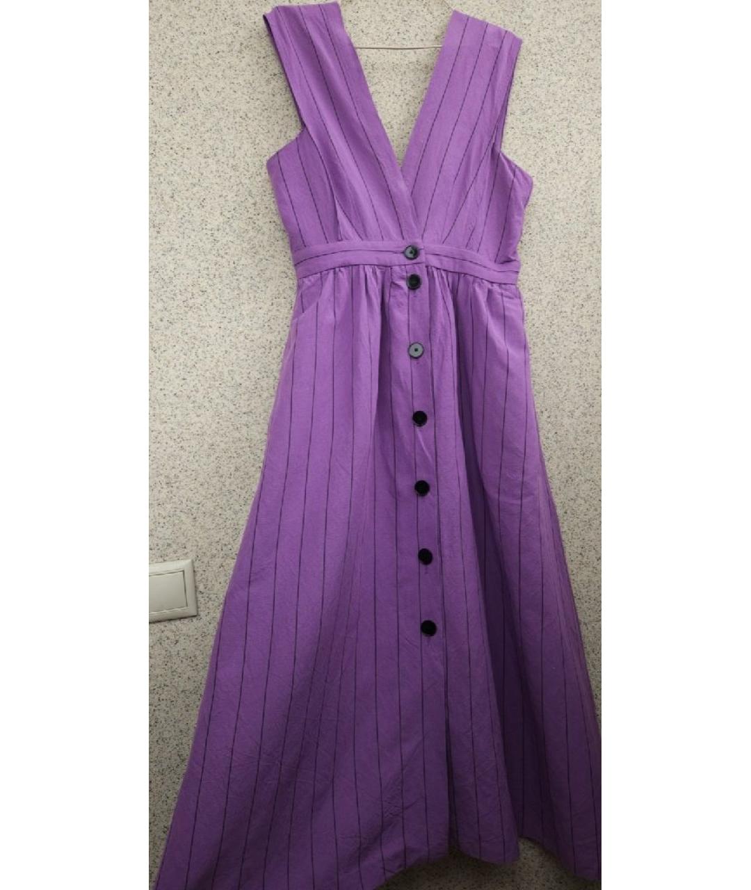 SANDRO Фиолетовый вискозный сарафан, фото 4