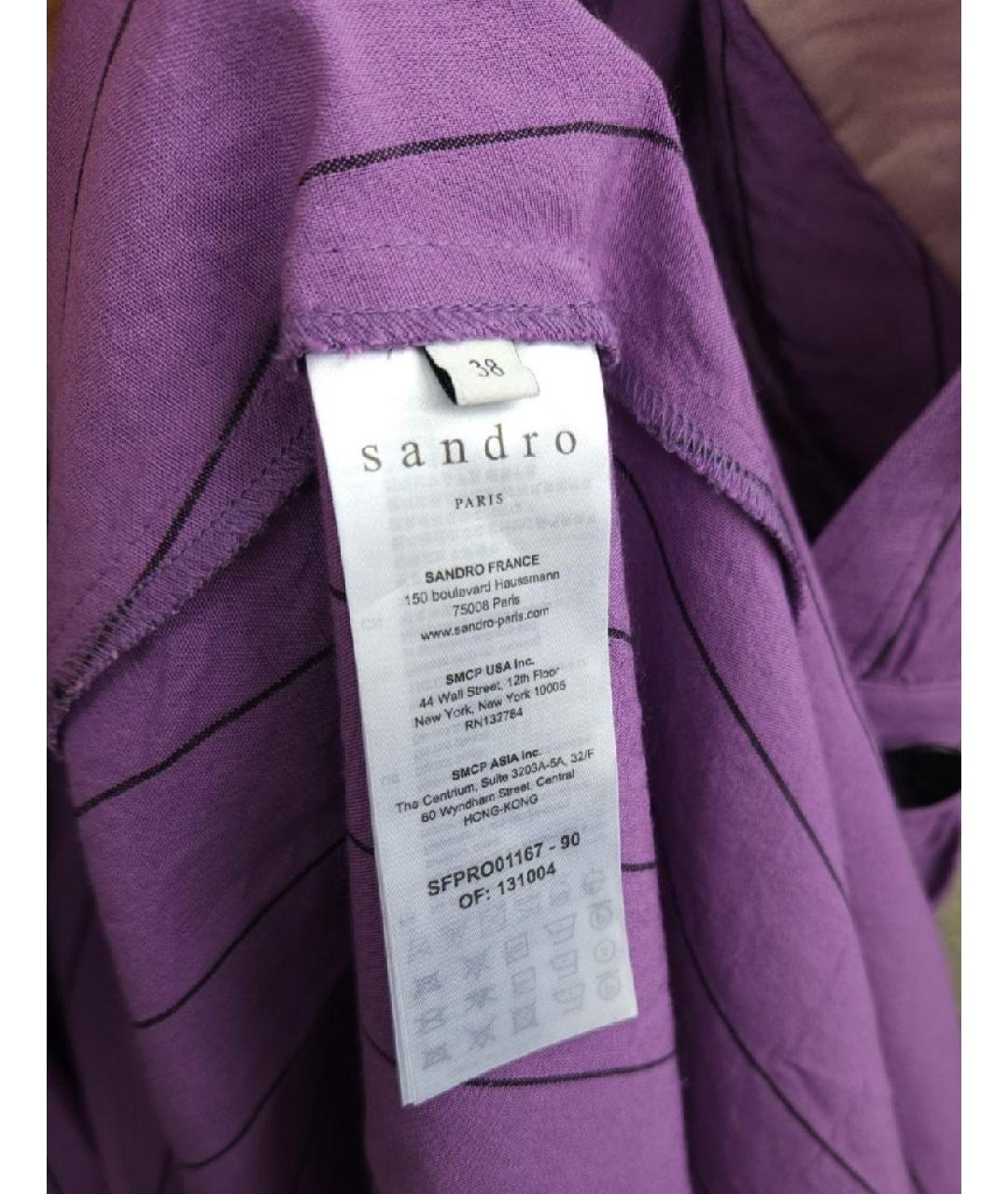 SANDRO Фиолетовый вискозный сарафан, фото 7