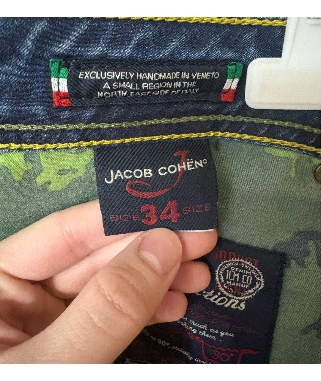 JACOB COHEN Темно-синие хлопковые прямые джинсы, фото 6