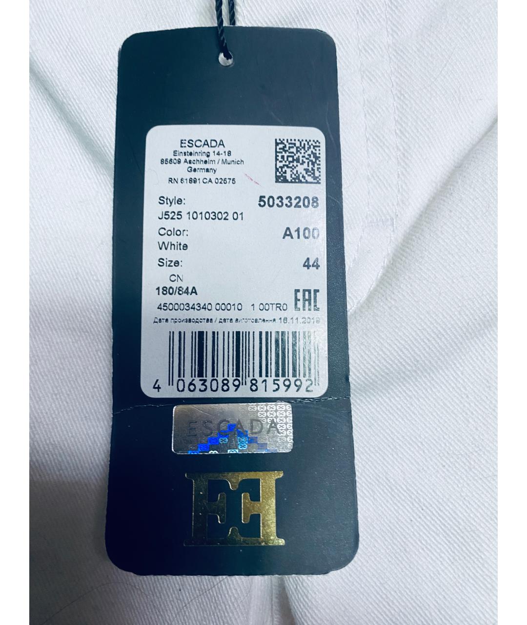 ESCADA Мульти хлопко-эластановый костюм с брюками, фото 4