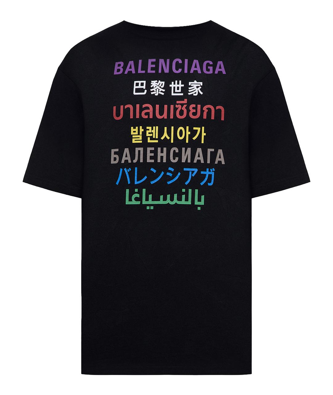 BALENCIAGA Черная хлопко-эластановая футболка, фото 1