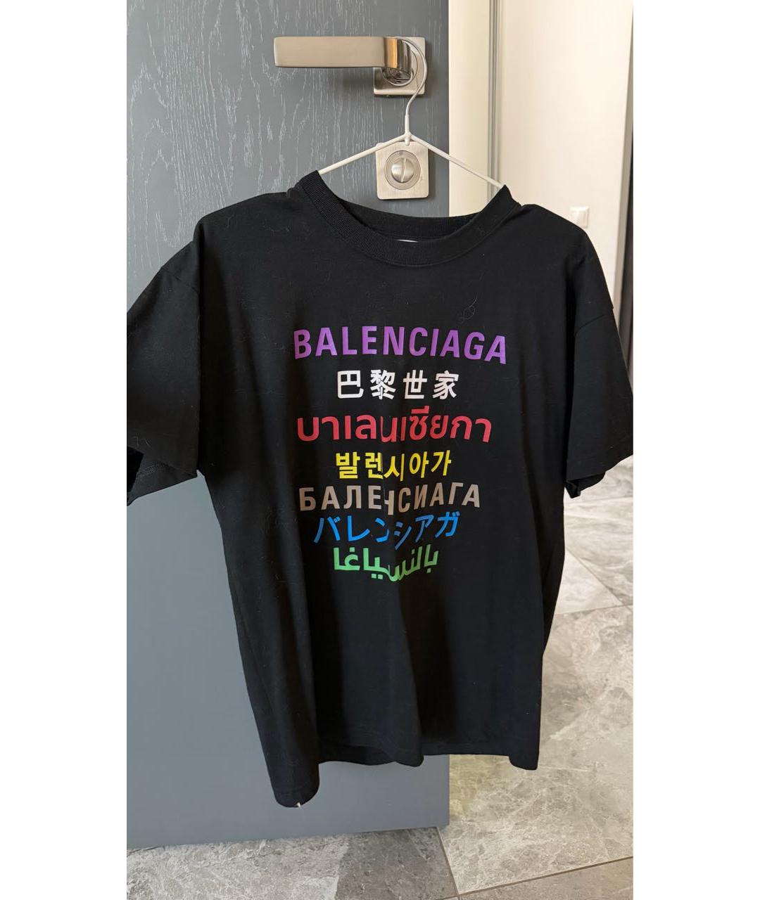 BALENCIAGA Черная хлопко-эластановая футболка, фото 3