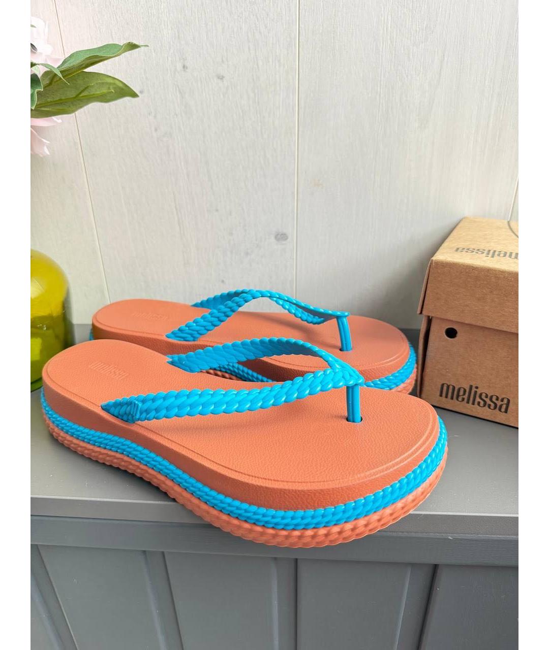 Melissa Бирюзовые резиновые шлепанцы, фото 5