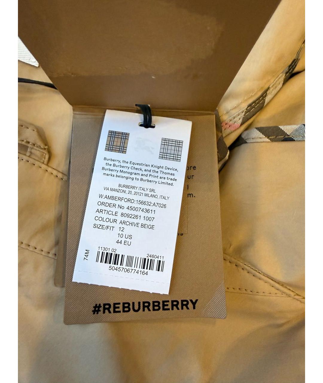 BURBERRY Бежевый хлопковый тренч/плащ, фото 5