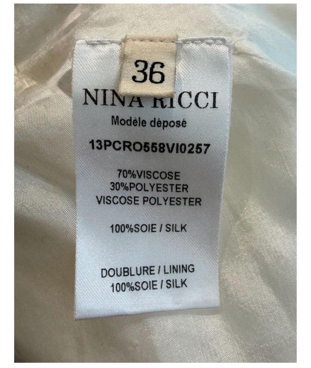 NINA RICCI Белое кружевное вечернее платье, фото 5