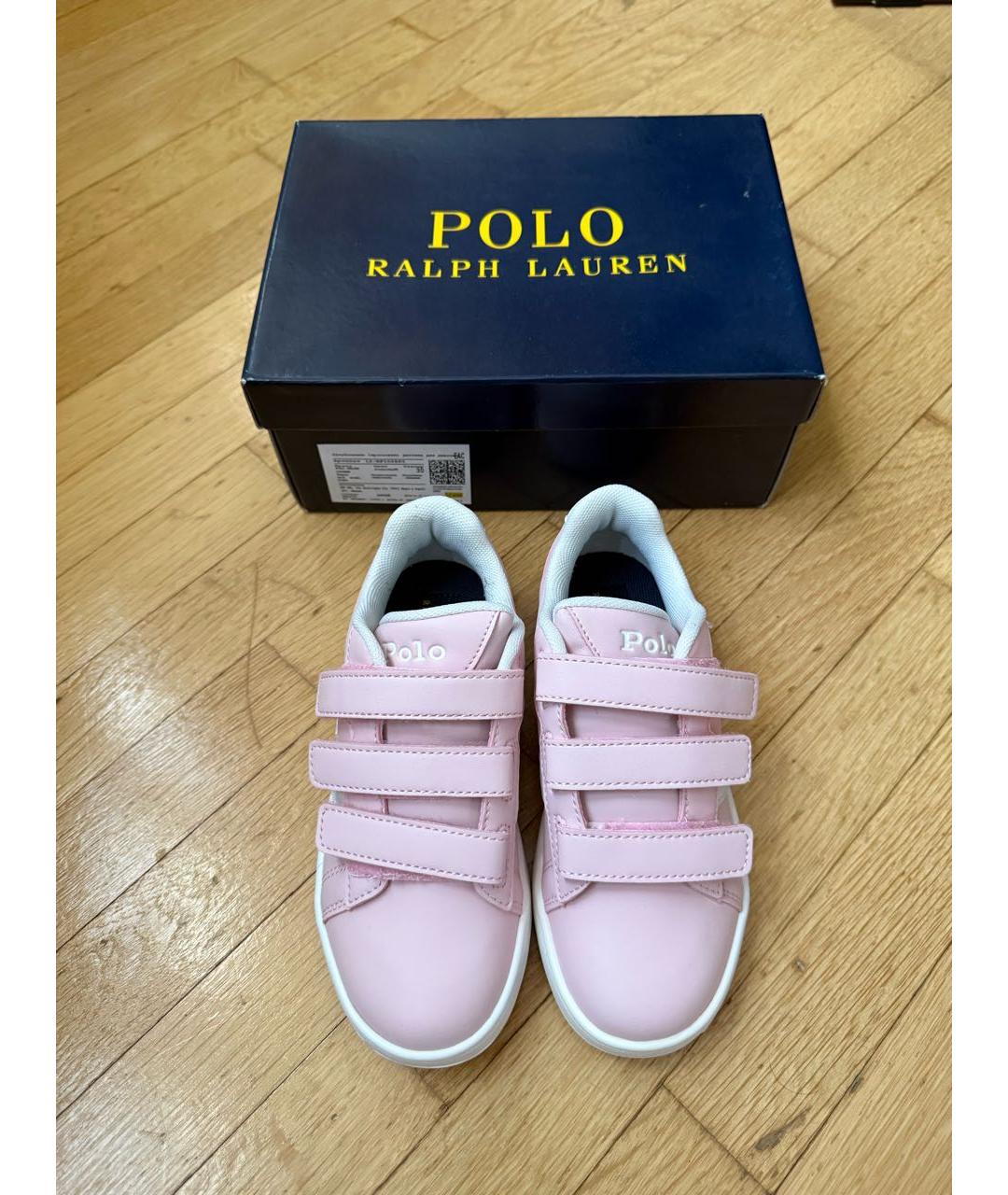 POLO RALPH LAUREN Розовые кеды из искусственной кожи, фото 2