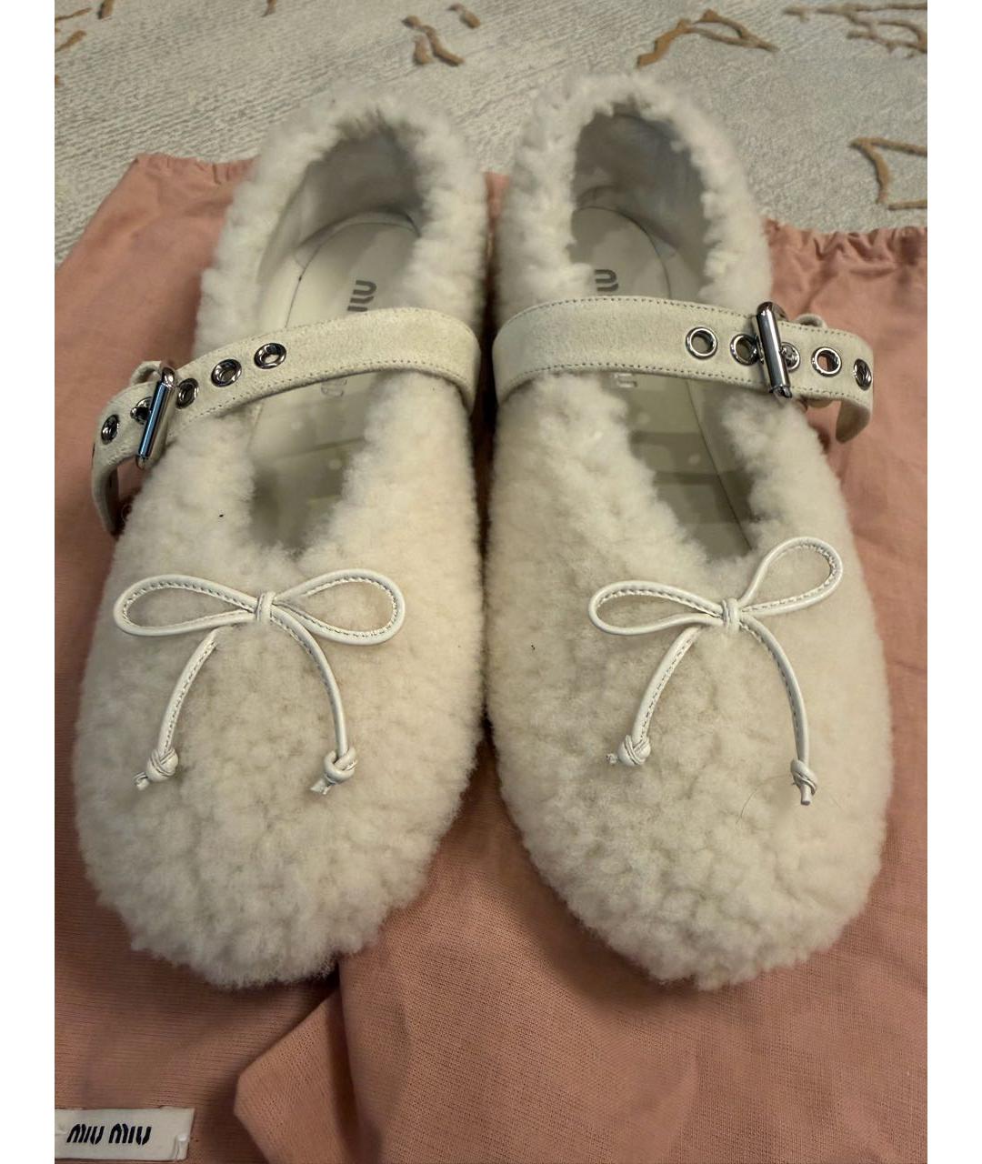 MIU MIU Бежевые балетки, фото 2