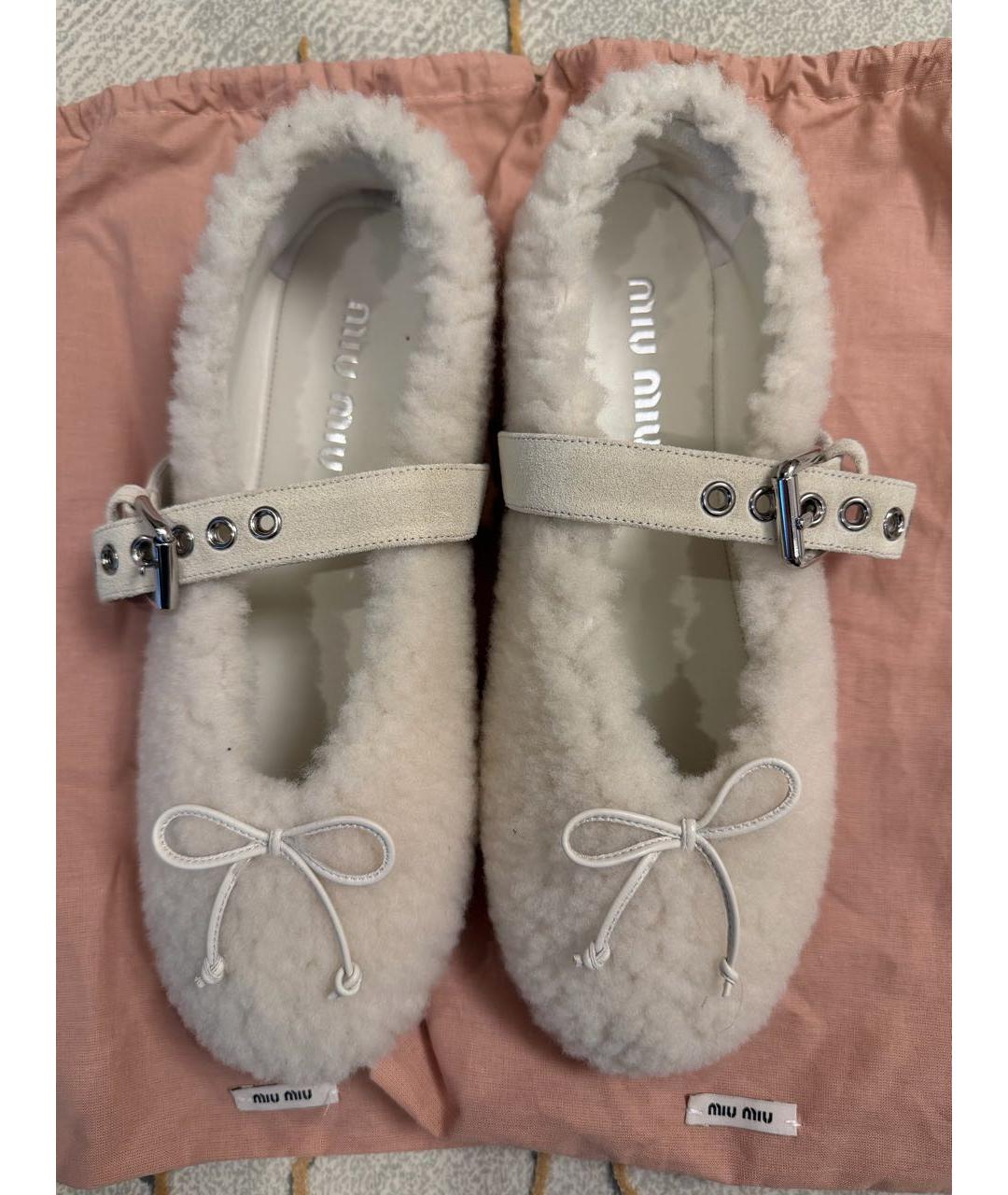 MIU MIU Бежевые балетки, фото 3