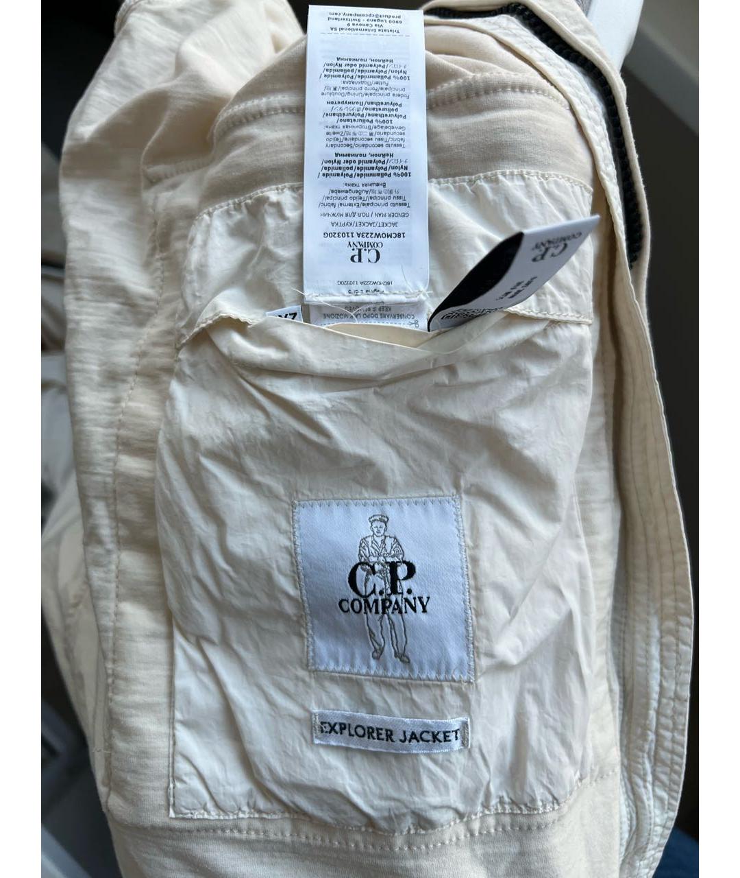 CP COMPANY Белая куртка, фото 7