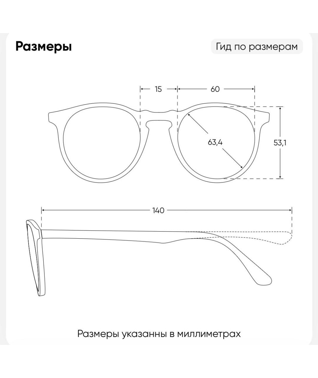 DOLCE&GABBANA Золотые металлические солнцезащитные очки, фото 6