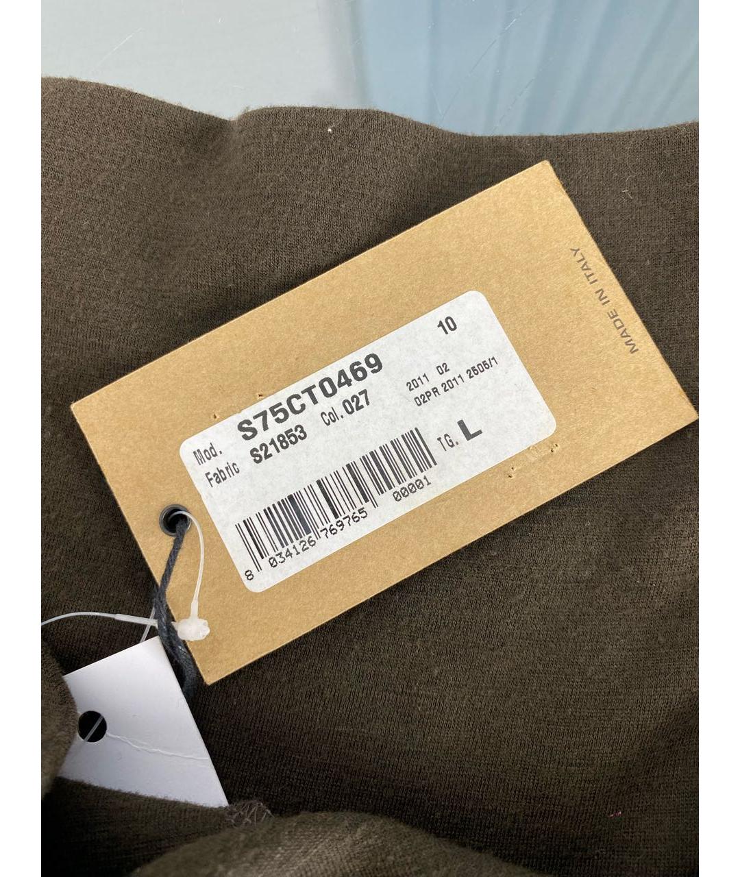 DSQUARED2 Коричневое шерстяное платье, фото 6