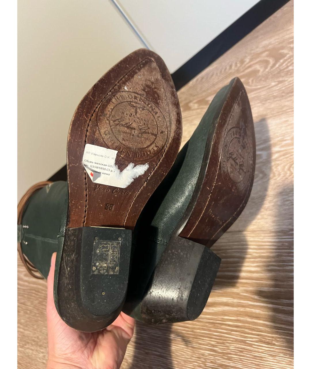 GOLDEN GOOSE DELUXE BRAND Зеленые кожаные сапоги, фото 7