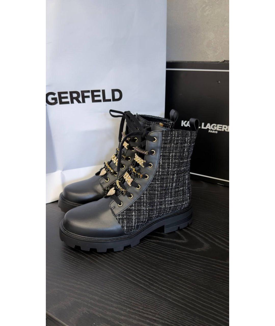 KARL LAGERFELD Черные текстильные ботинки, фото 3