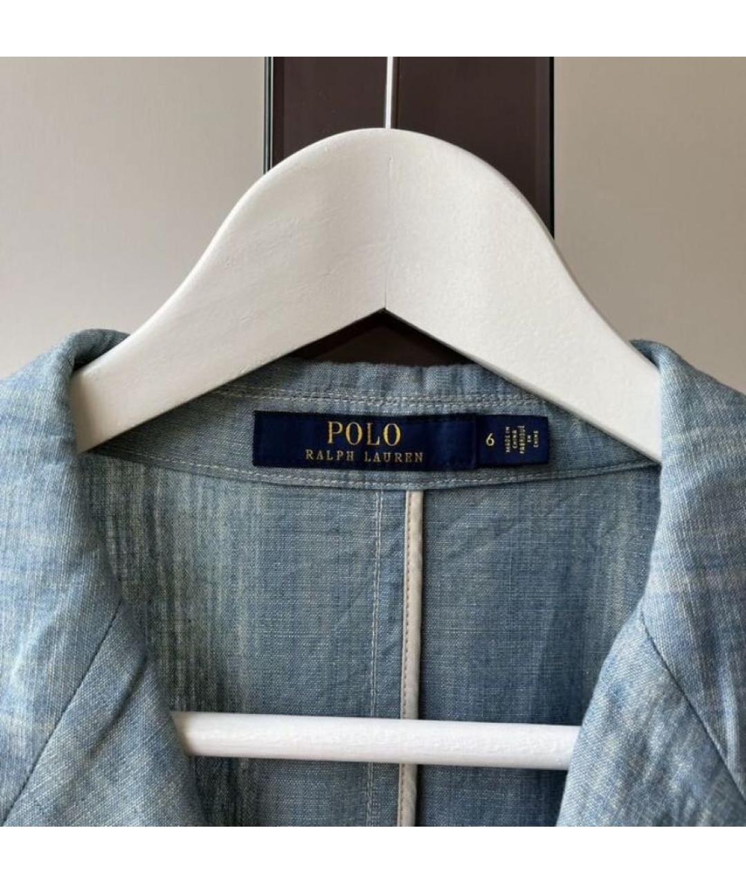 POLO RALPH LAUREN Голубой хлопковый жакет/пиджак, фото 5