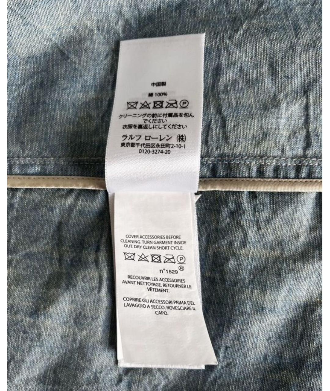 POLO RALPH LAUREN Голубой хлопковый жакет/пиджак, фото 7