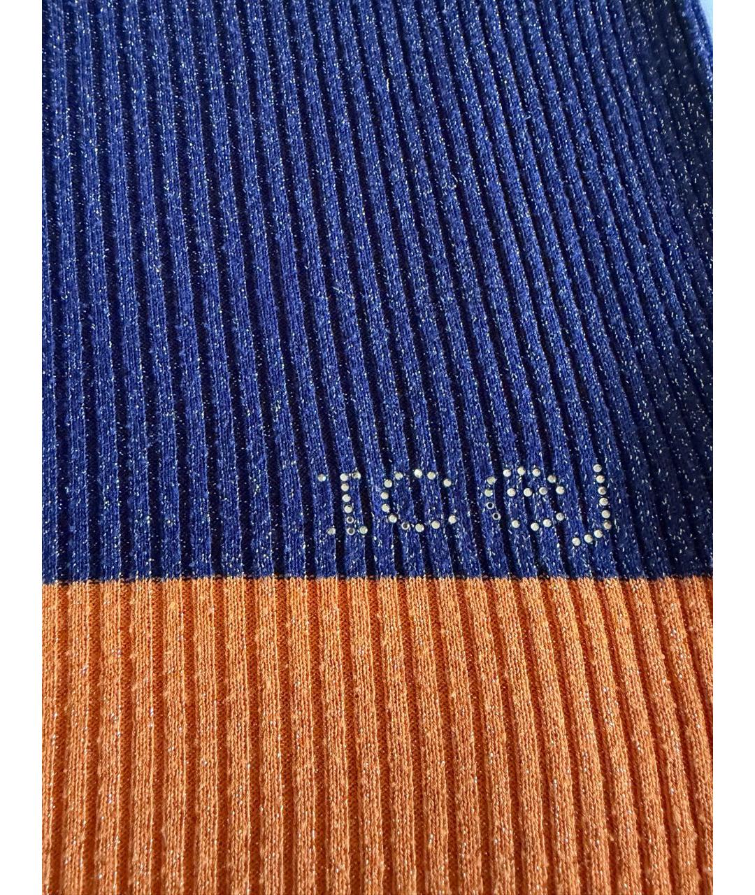 ICEBERG Фиолетовая полиэстеровая водолазка, фото 4