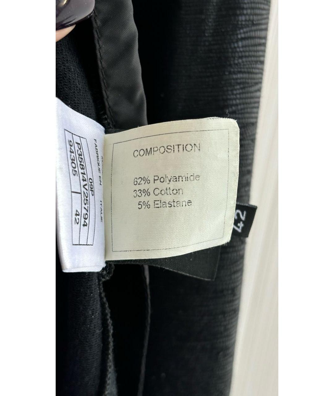 CHANEL Черная куртка, фото 8