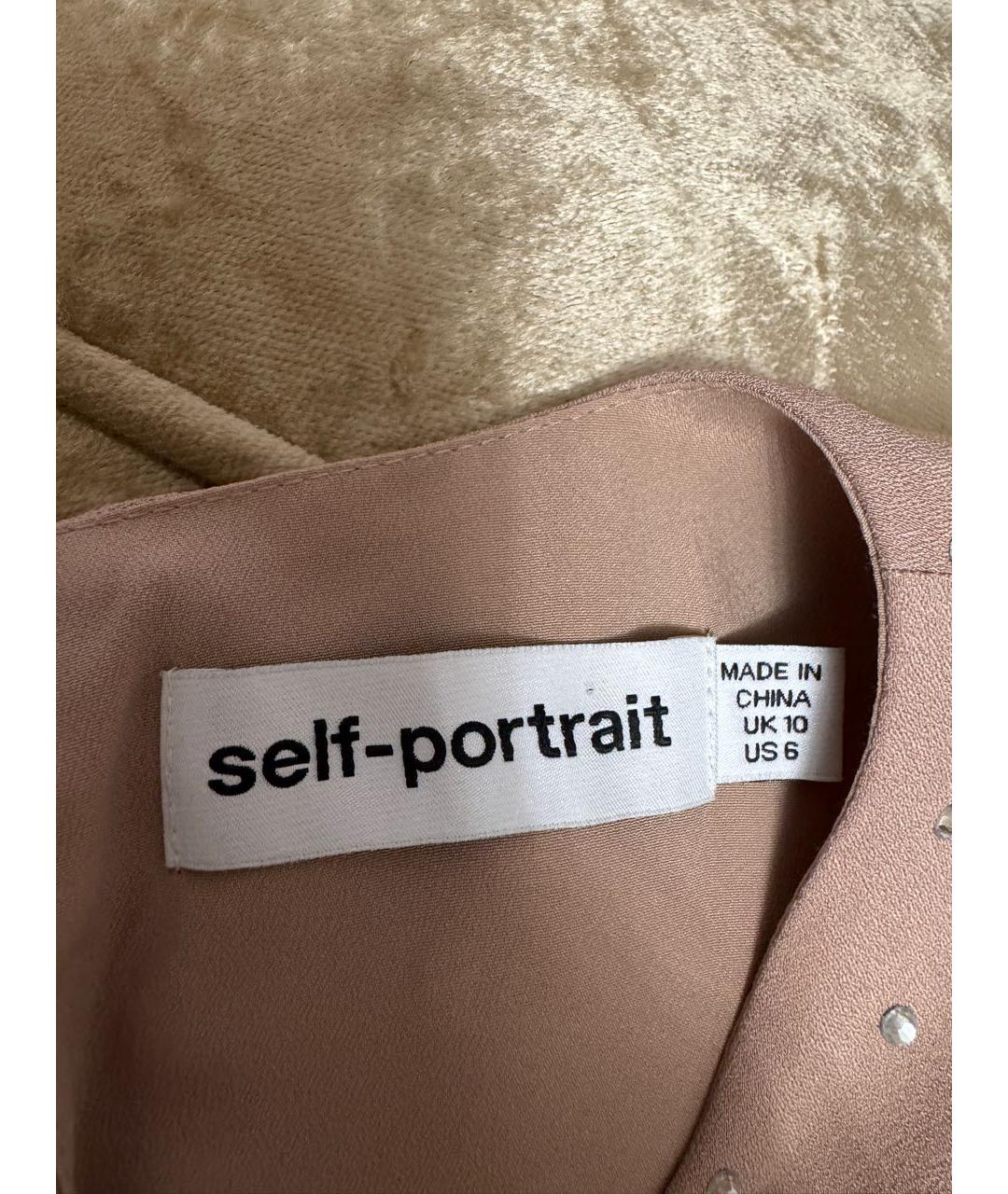 SELF-PORTRAIT Бежевое вискозное вечернее платье, фото 5