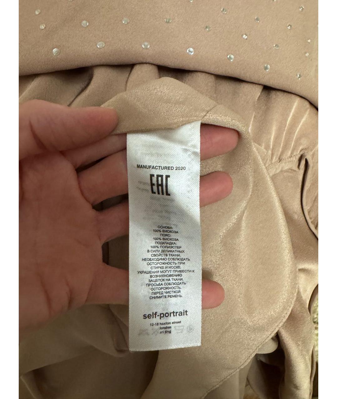 SELF-PORTRAIT Бежевое вискозное вечернее платье, фото 7