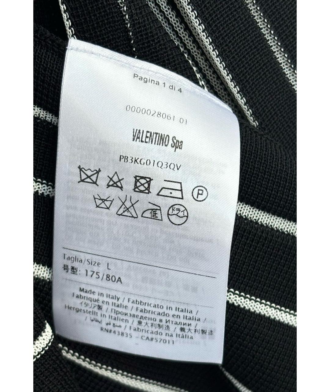 VALENTINO Черная вискозная юбка миди, фото 4