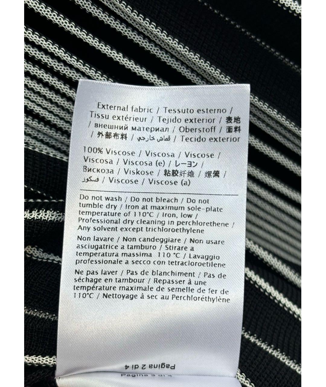 VALENTINO Черная вискозная юбка миди, фото 5