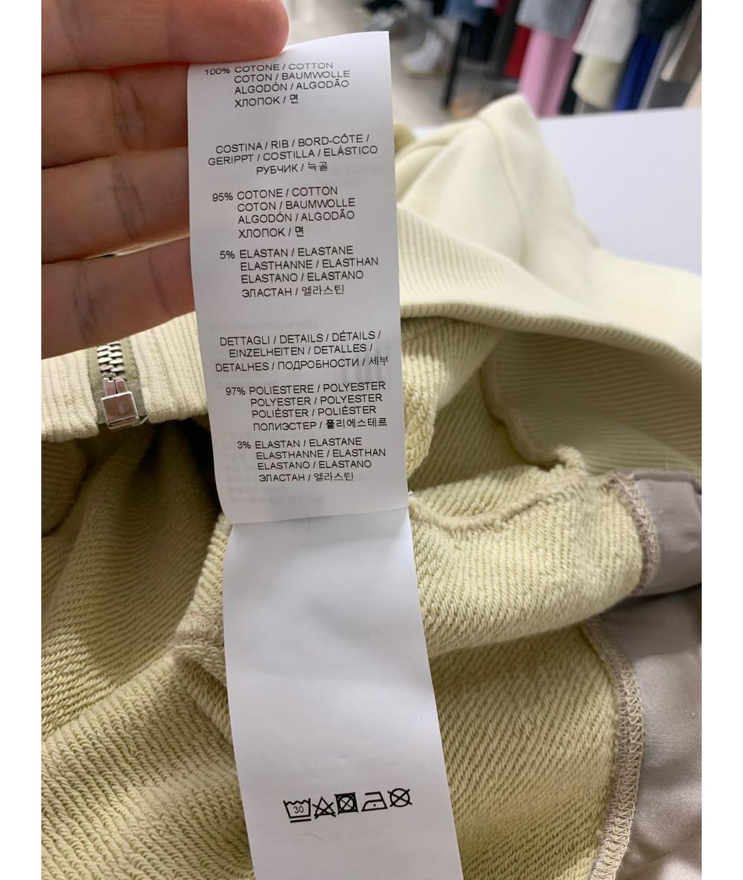 HALFBOY Хлопковый костюм с брюками, фото 7