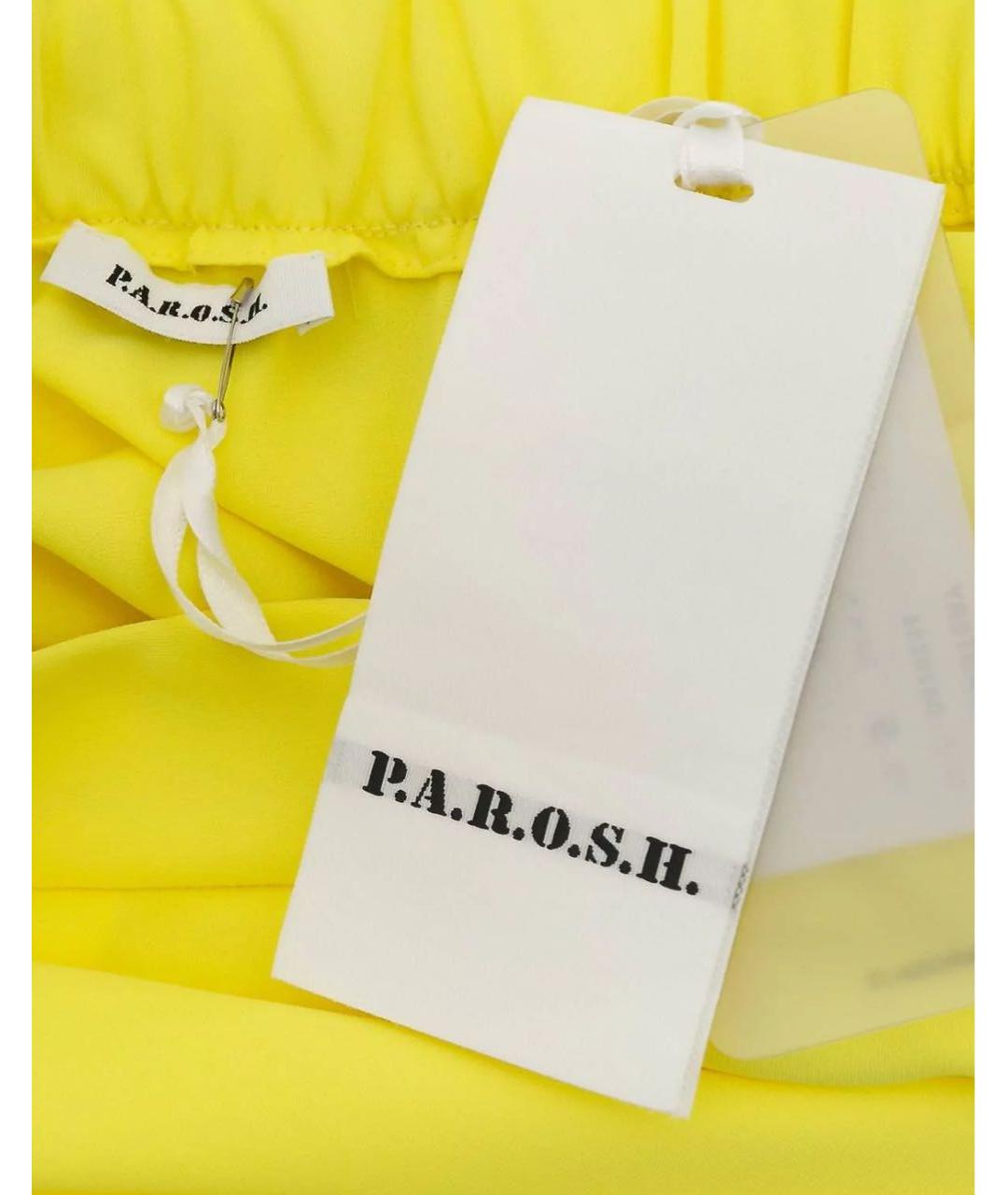 P.A.R.O.S.H. Желтое полиэстеровое повседневное платье, фото 3