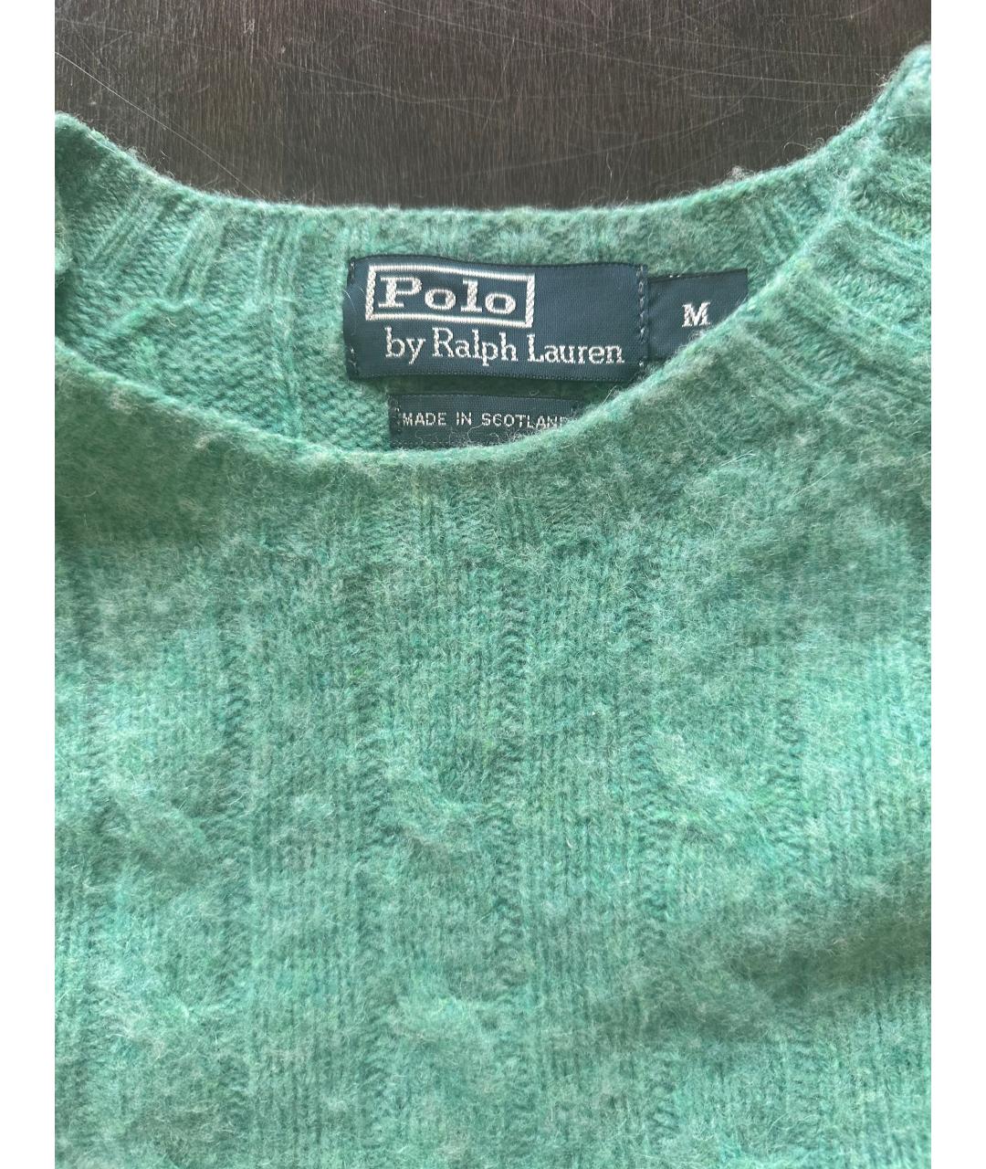 POLO RALPH LAUREN Бирюзовый шерстяной джемпер / свитер, фото 3