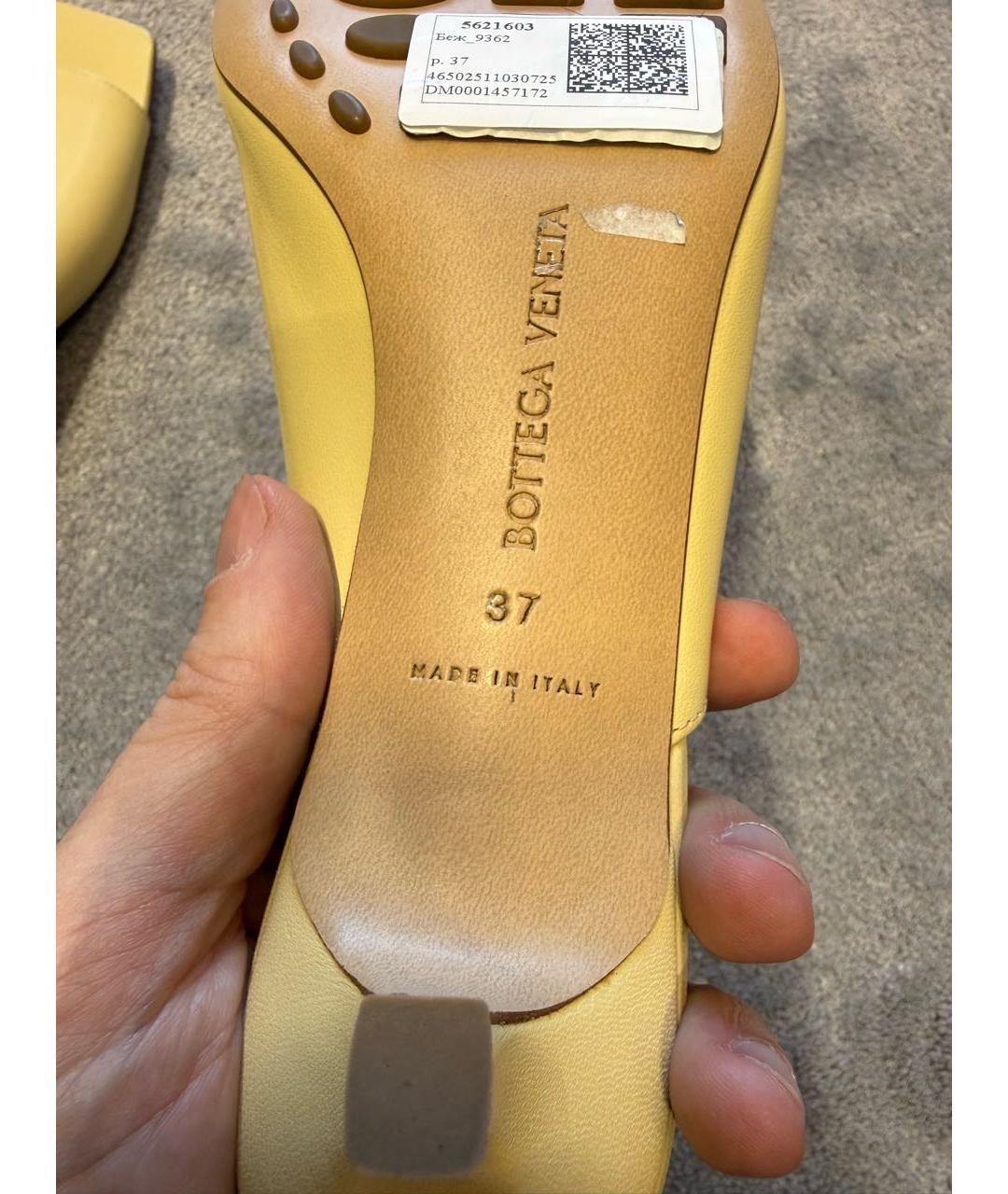 BOTTEGA VENETA Бежевые кожаные мюли, фото 5