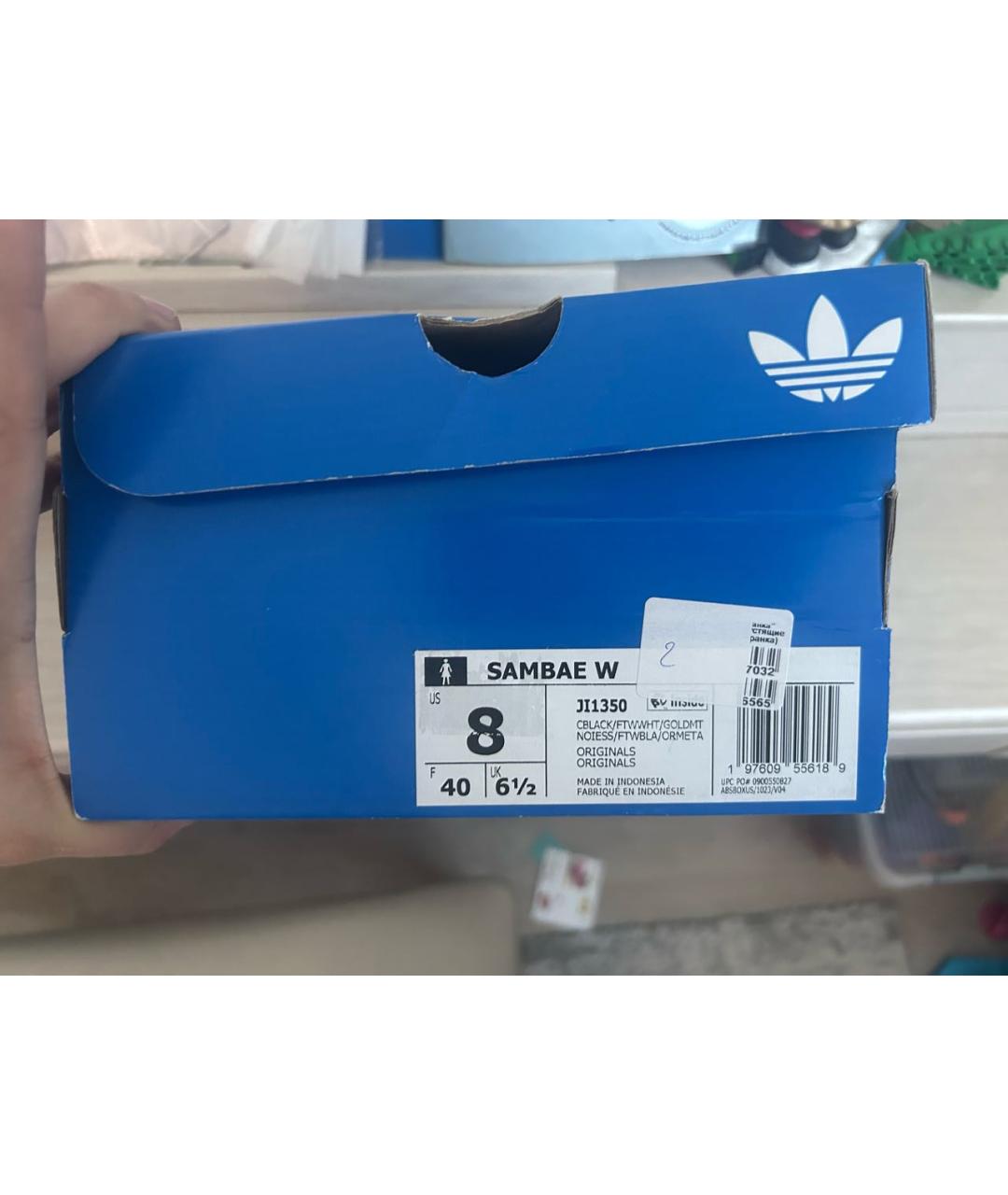 ADIDAS Черные кожаные кеды, фото 6