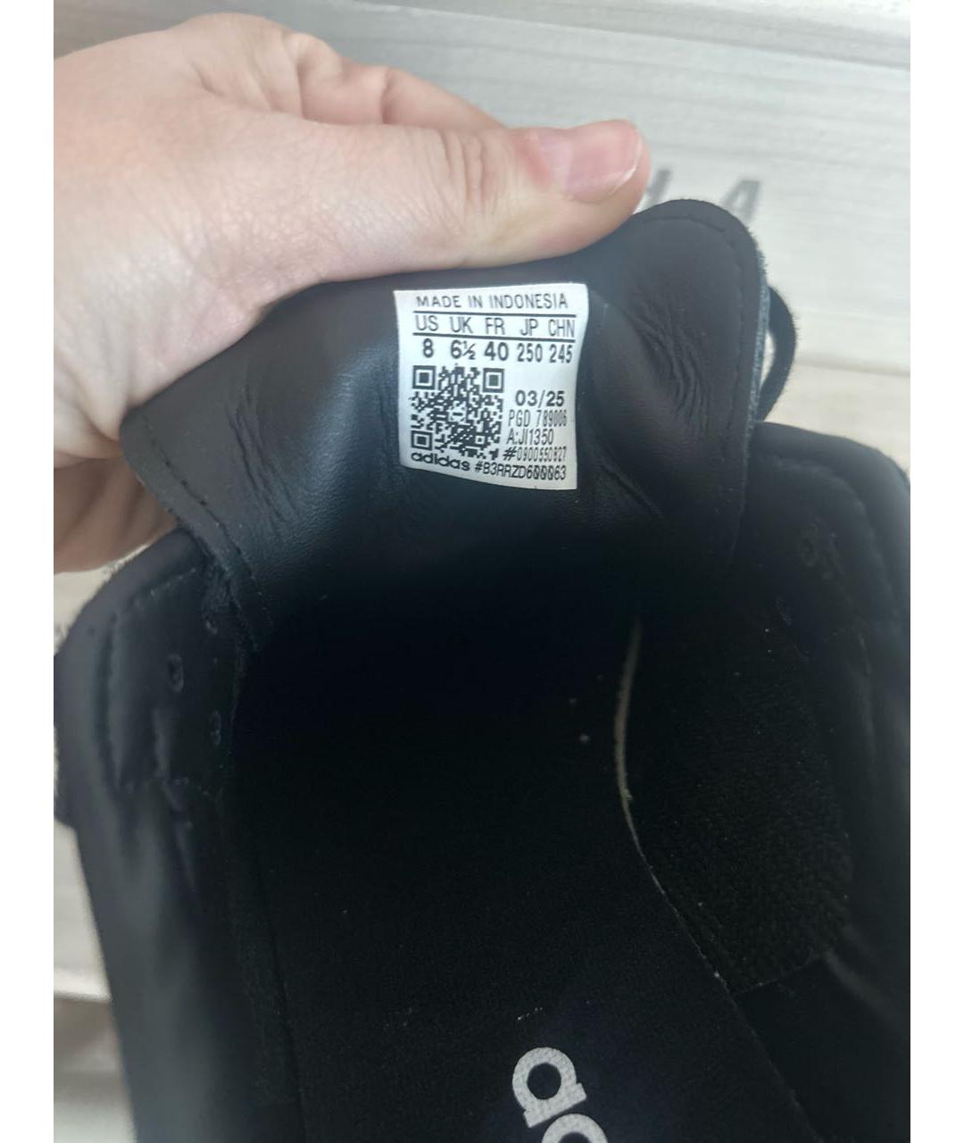 ADIDAS Черные кожаные кеды, фото 4